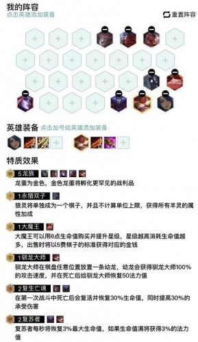 德甲联盟公布新赛季改革方案  
